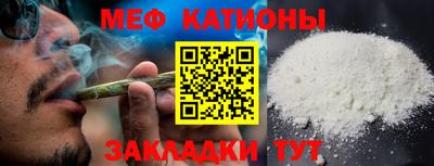 альфа пвп Чапаевск