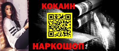 альфа пвп Чапаевск
