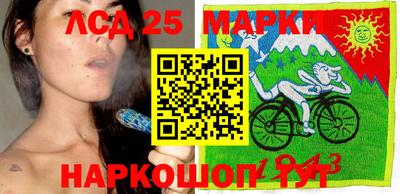 прущие крисы Чебаркуль