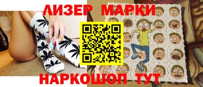 альфа пвп Чапаевск