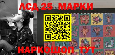 прущие крисы Чебаркуль