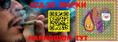 прущие крисы Чебаркуль