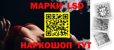 альфа пвп Чапаевск