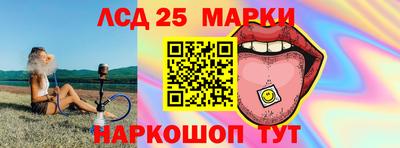 прущие крисы Чебаркуль