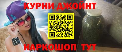 прущие крисы Чебаркуль