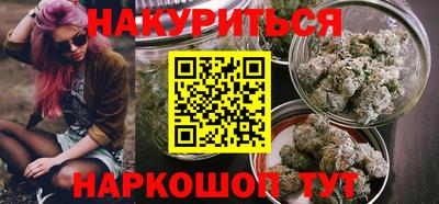 прущие крисы Чебаркуль