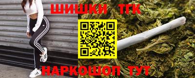прущие крисы Чебаркуль