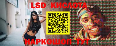 альфа пвп Чапаевск