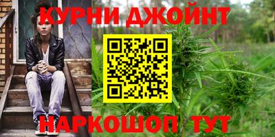 альфа пвп Чапаевск