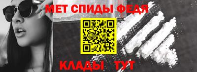 прущие крисы Чебаркуль