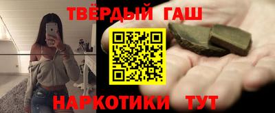 прущие крисы Чебаркуль