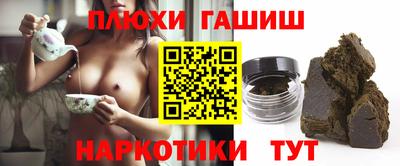 прущие крисы Чебаркуль