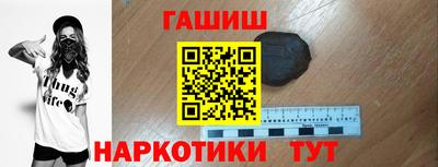 прущие крисы Чебаркуль